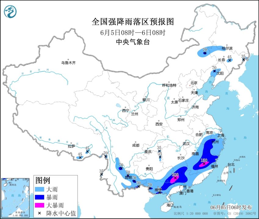暴雨黄色预警:湖南江西福建等地局部地区有