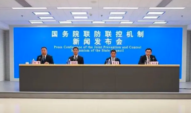 确保大学生安全顺利返乡（国务院联防联控机