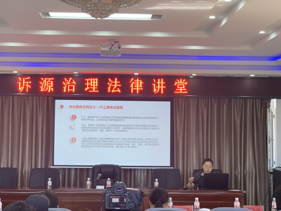 宁江法院：法官进社区 普法到身边