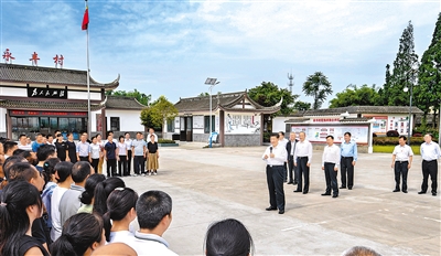 中共中央总书记、国家主席、中央军委主席习