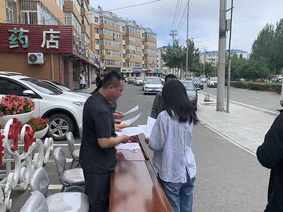 宁江法院走进街道宣传《信访工作条例》