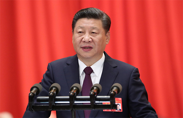 学习宣传贯彻习近平新时代中国特色社会主义