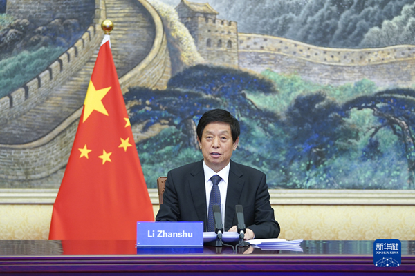 栗战书同圭亚那议长纳迪尔举行会谈