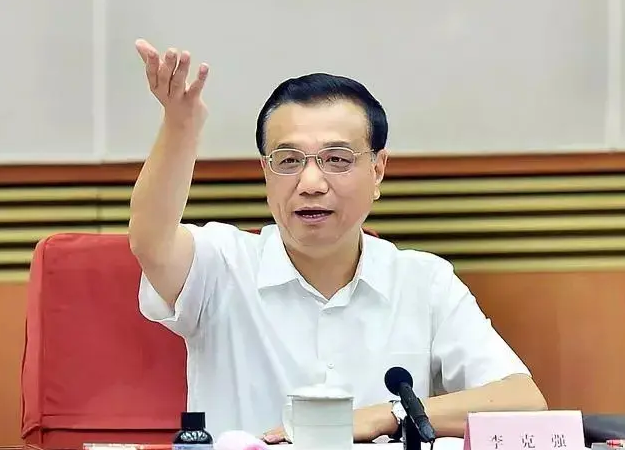 李克强主持召开国务院常务会议