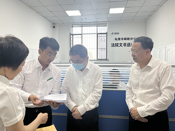 中国邮政集团有限公司吉林省分公司总经理到