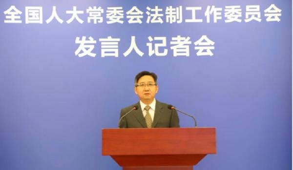 将提请初次审议！民事强制执行立法解决执行