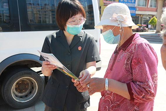 【防诈护老】前郭法院开展专项普法宣传活动