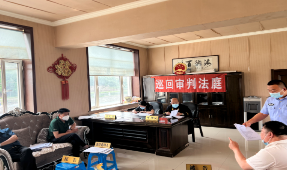 永吉法院：巡回审判法庭讲法更讲情