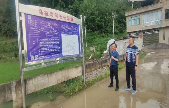 县领导刘明昌到乌拉河开展巡河工作