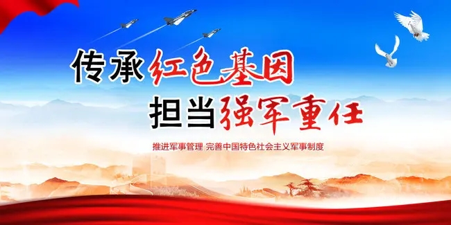 习近平：坚定信念 脚踏实地 拼搏奋斗  