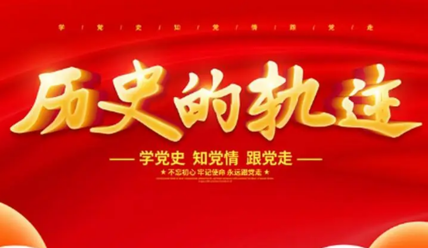 淮海战役：人民群众用小车推出来的胜利