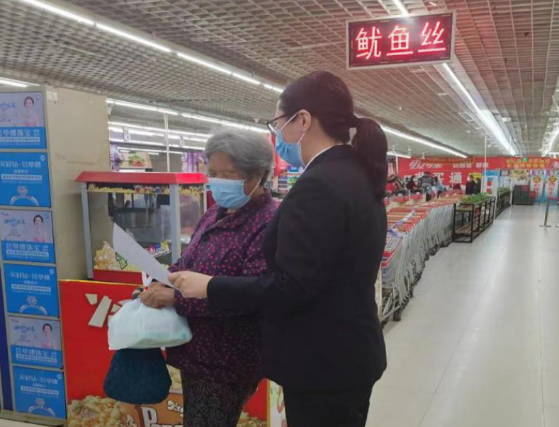 舒兰市人民法院开展打击电信诈骗宣传活动