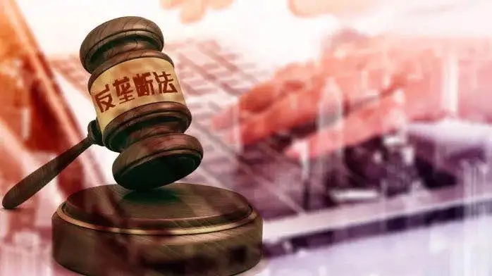 中华人民共和国主席令（第一一六号）