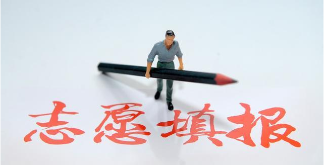 教育部严禁学校和教师与校外机构合作通过志