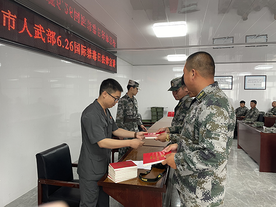 国际禁毒日：普法进军营，司法拥军在路上