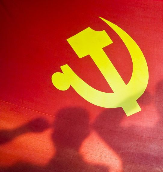 牢记中国共产党是什么、要干什么这个根本问