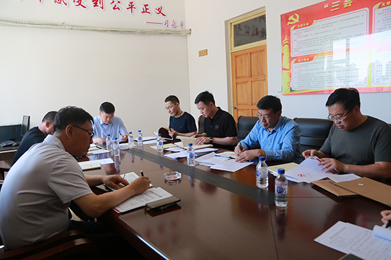 前郭法院召开党组会 深入学习吉林省第十二