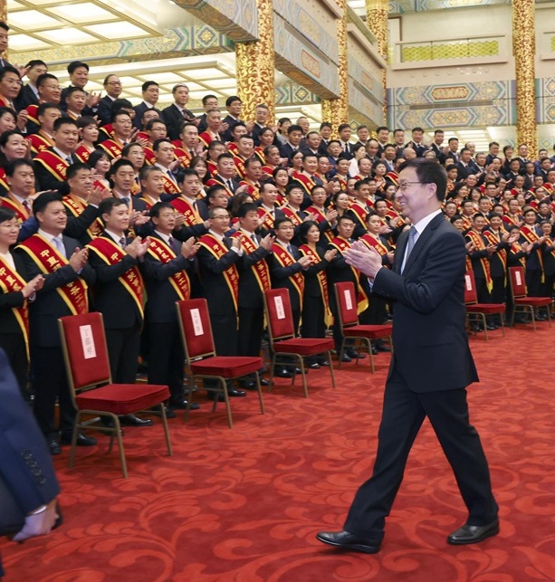 韩正会见全国机关事务工作先进集体和先进个