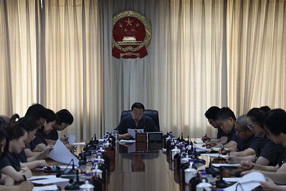 宁江法院召开党组（扩大）会议传达学习省第