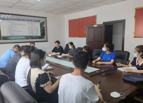 白石山法院第二党支部召开 “奋进新征程、