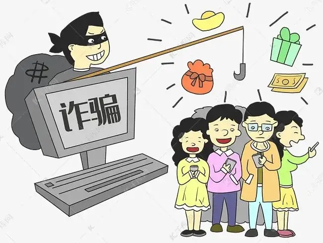 重庆一男子因诈骗中老年钱财获刑六年