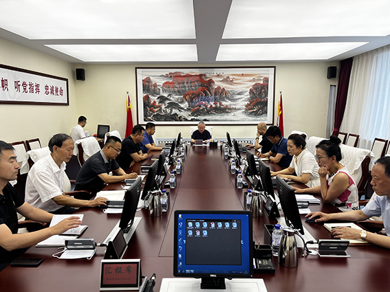 松原中院积极学习贯彻落实省第十二次党代会