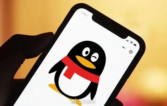 腾讯回应“QQ大规模盗号”：用户扫描不法