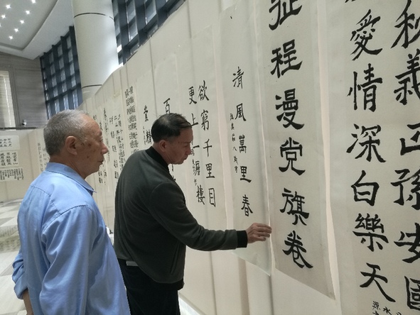 都匀：500余件书画作品，开展！