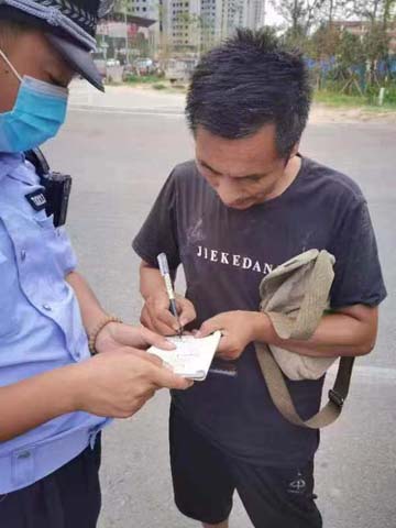 1656468552975714.jpg 微信图片_202206290924002.jpg