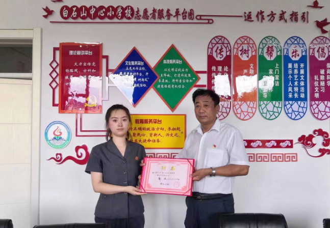 白石山林区基层法院：聘用法治副校长 强化