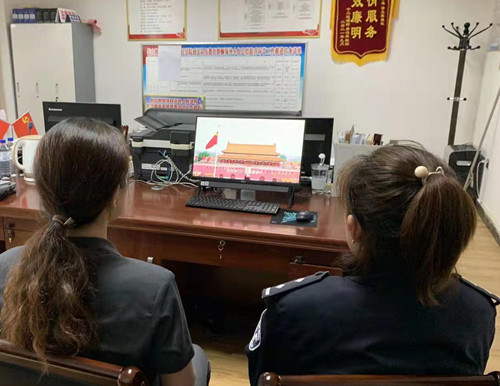 长白法庭：重温党史守初心 忠诚履职担使命