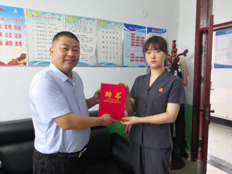 黄松甸九年制学校聘任白石山林区基层法院干