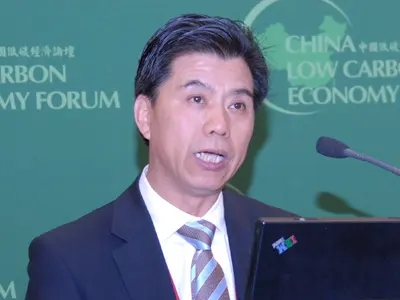 中国光大银行原党委副书记、副行长张华宇被