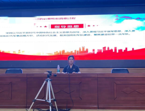 喜迎二十大，送法进军营