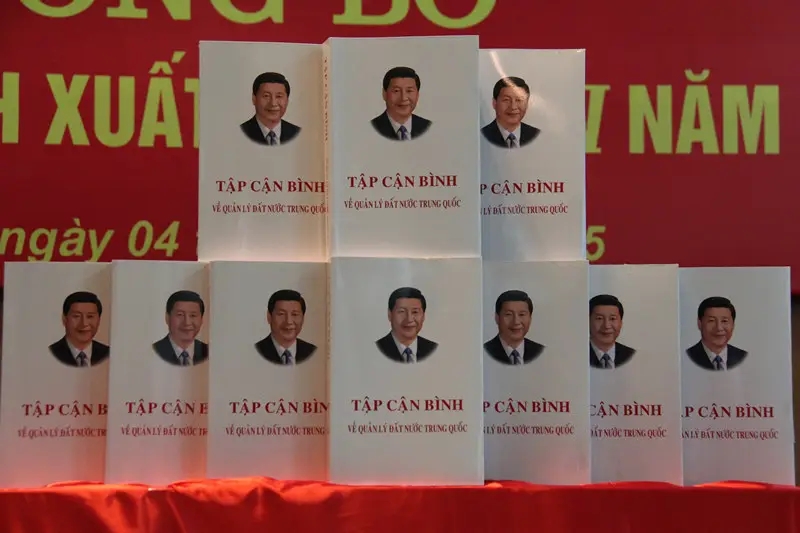 中办转发《中央宣传部、中央组织部关于认真