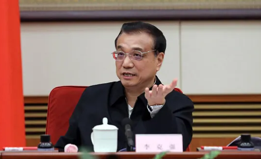 李克强:坚决防范遏制重特大事故发生