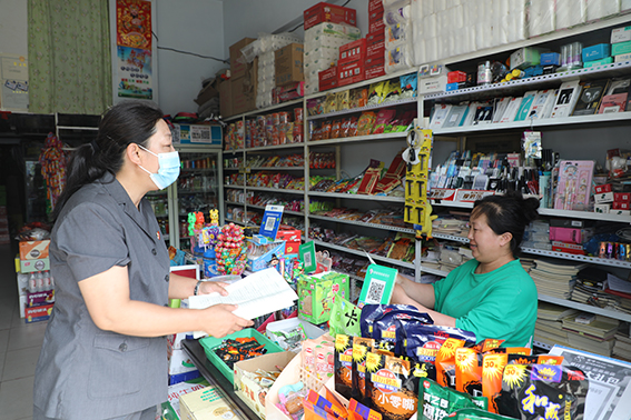 宁江法院开展《反有组织犯罪法》普法宣传活