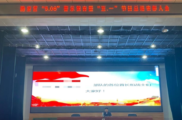 送法进军营，情系子弟兵