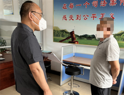 八道沟法庭：讨薪助力升学梦