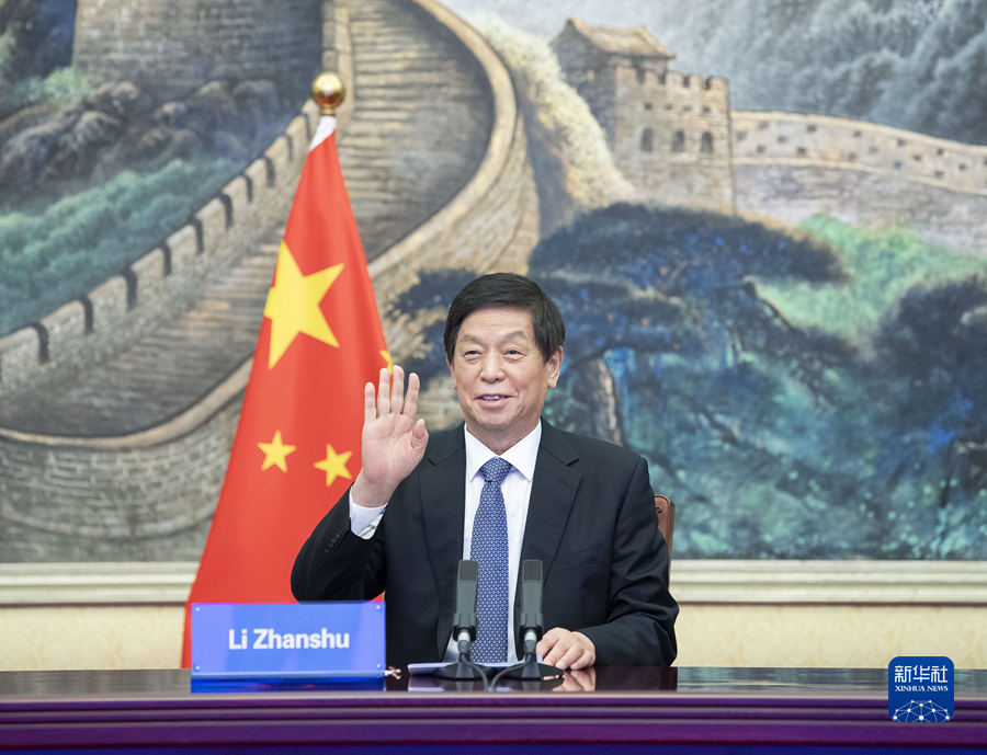 栗战书同孟加拉国国民议会议长乔杜里举行会