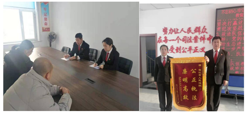 【我为群众办实事】主动服务基层治理，调解