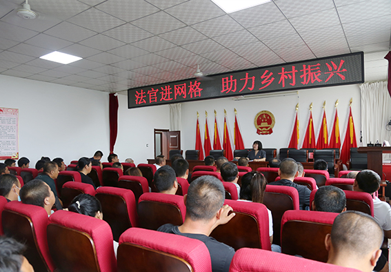 乾安法院：法官普法进网格 司法服务暖民心