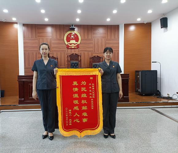 “为群众办实事示范法院”创建活动| 永吉