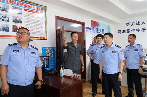 吉林高院司法警察总队莅临长白法院督导检查