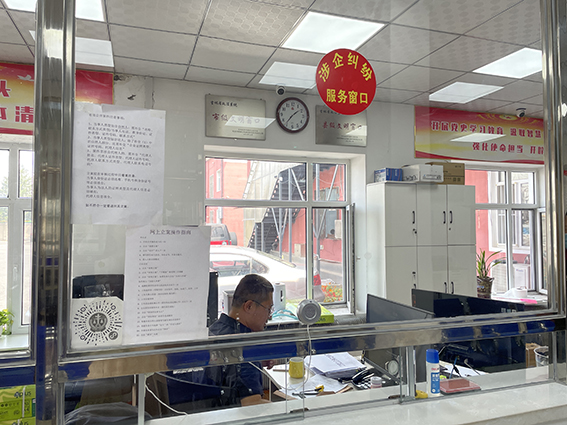 扶余法院：法治护航 持续问效 全面助力企