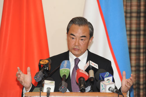 王毅出席上海合作组织塔什干外长会