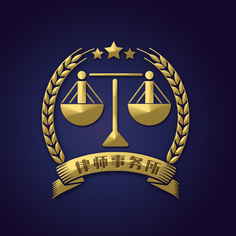 我国基本解决“无律师县”问题