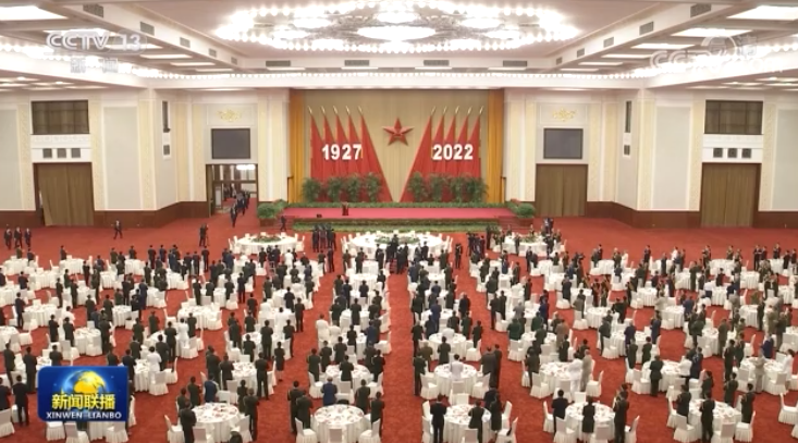 国防部举行盛大招待会 热烈庆祝中国人民解