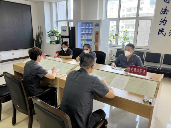 学好新《民诉》 提升诉服水平