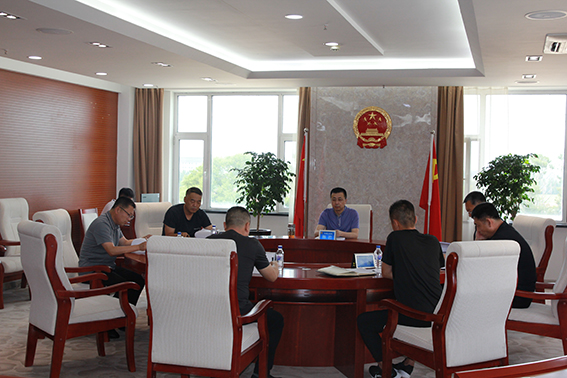 长岭法院召开党组（扩大）会议 传达贯彻全